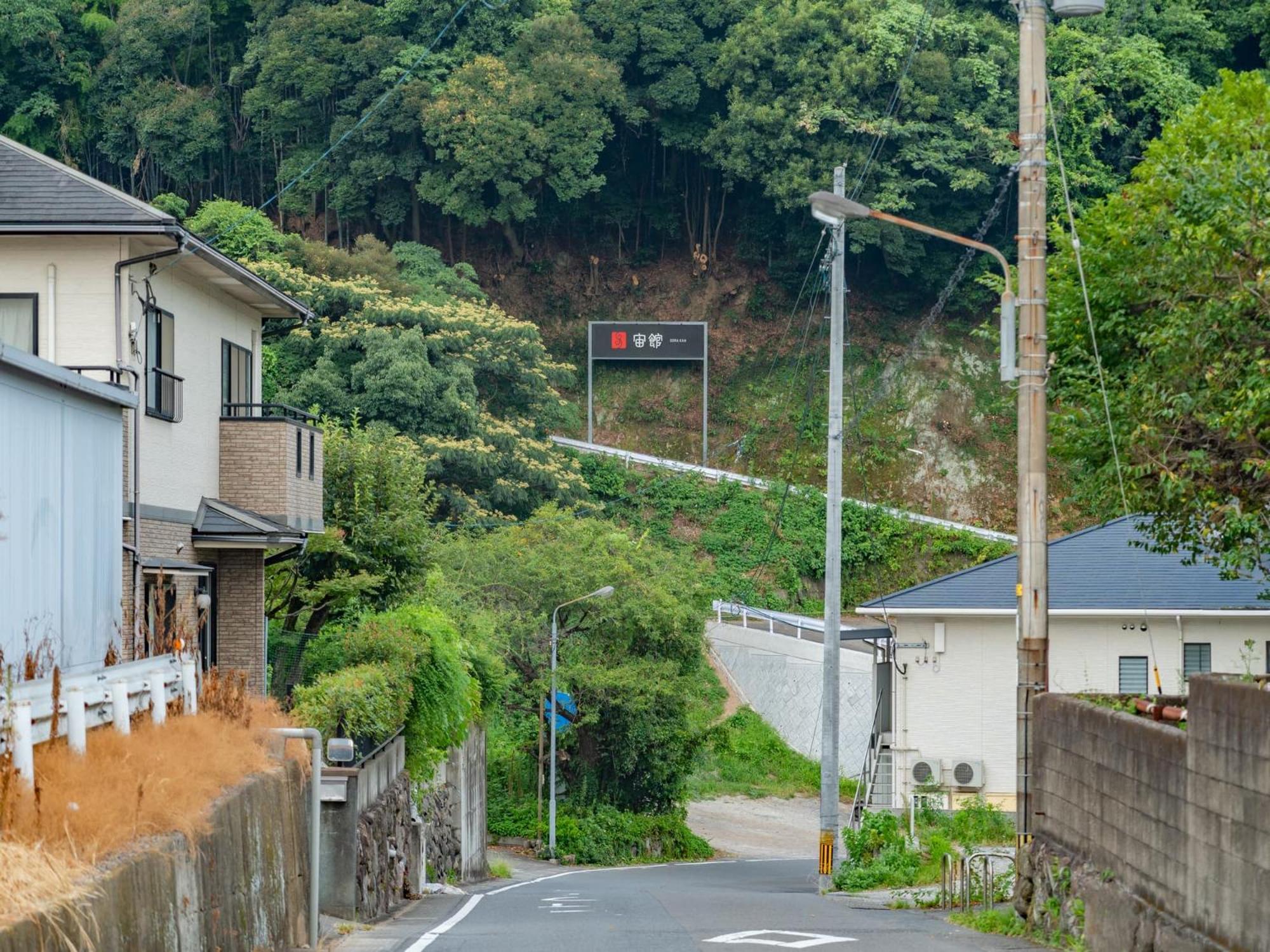 Kannawaen Hotel Beppu Exterior photo